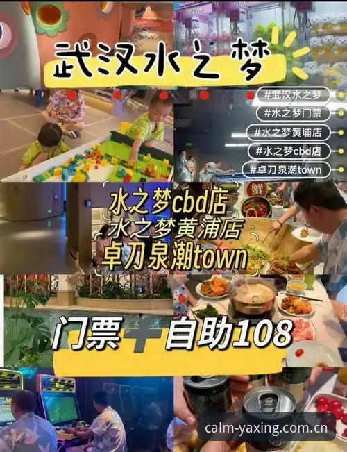 亚星体育平台2025新手完整指南：从注册到从容决策