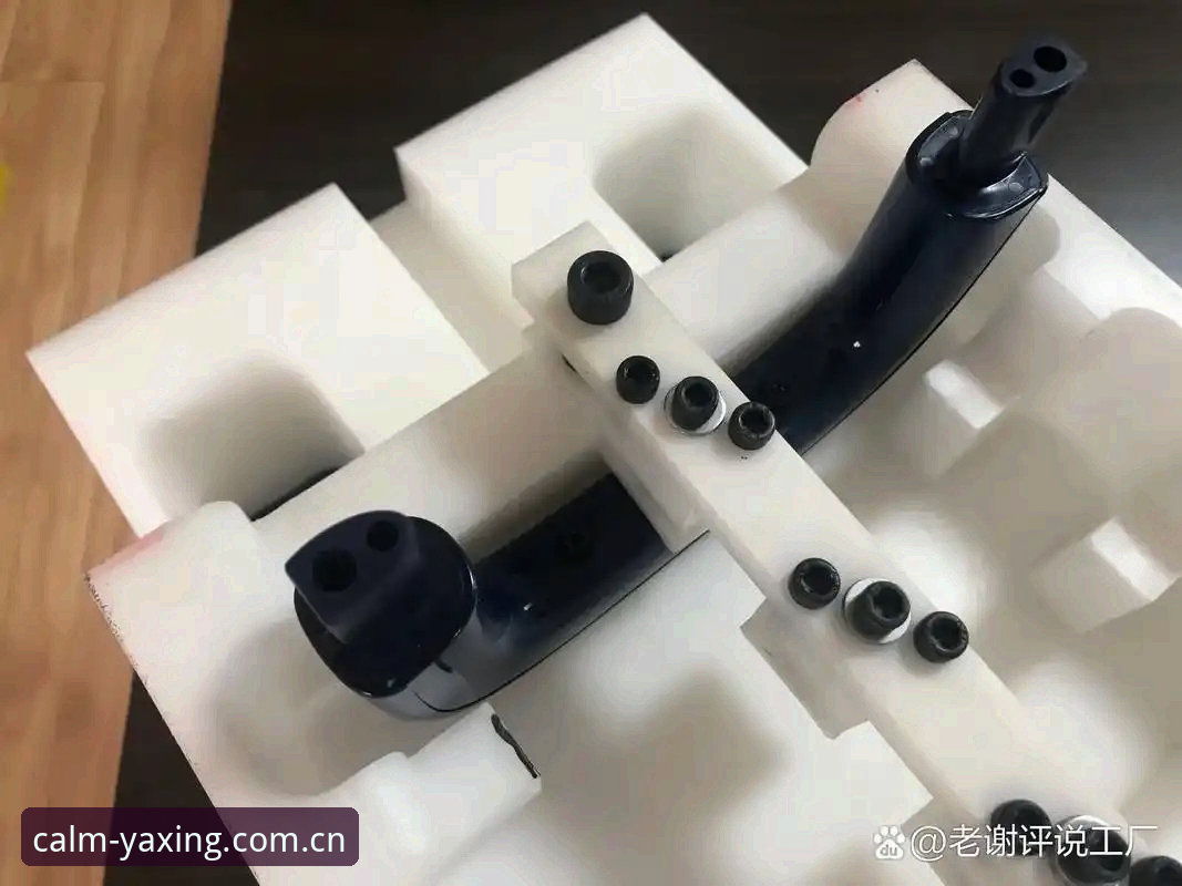 资深体育观察者拆解2026亚星CN 2025新版：那些平淡表述背后的真实体验