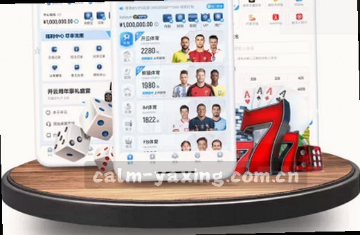 移动端赛事入口图 实时比拼精彩